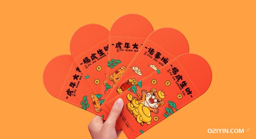 上海紅包印刷：傳遞祝福，定制品質(zhì)